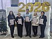 Диплом за участие в украшении города к новогодним праздникам!