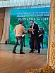 Дзень работніка камунальнай гаспадаркі