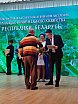 Дзень работніка камунальнай гаспадаркі