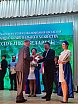 Дзень работніка камунальнай гаспадаркі