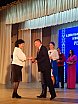 Дзень работніка камунальнай гаспадаркі