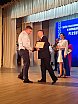 Дзень работніка камунальнай гаспадаркі