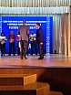 Дзень работніка камунальнай гаспадаркі