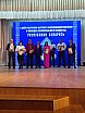 Дзень работніка камунальнай гаспадаркі