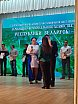 Дзень работніка камунальнай гаспадаркі