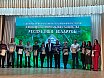 Дзень работніка камунальнай гаспадаркі