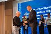 День работника коммунального хозяйства