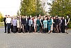 День работника коммунального хозяйства