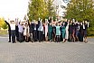 День работника коммунального хозяйства