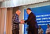 День работника коммунального хозяйства