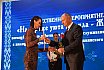 День работника коммунального хозяйства