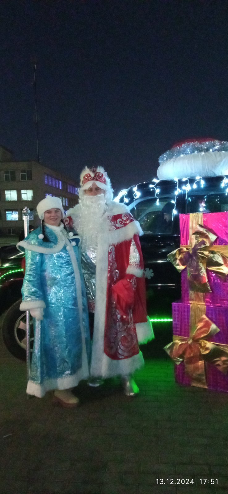 Ошмянское РУП ЖКХ