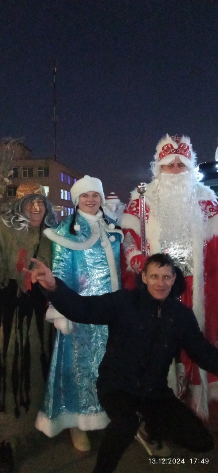 Ошмянское РУП ЖКХ