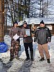Соревнования по зимней рыбалке 2026